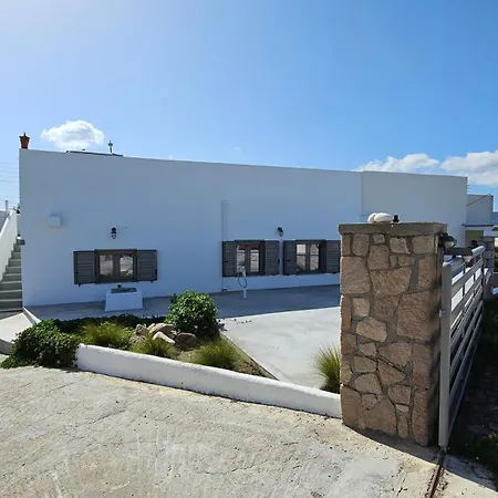 Ferienhaus Olive In Blue Adamantas (Milos)